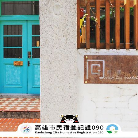 With Inn Hostel Kaohsiung Bagian luar foto